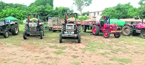 ఐదు ఇ