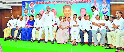 డిజిట