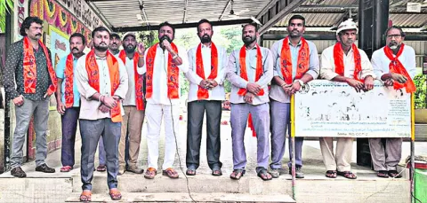 బకాయిలు చెల్లించాలి 