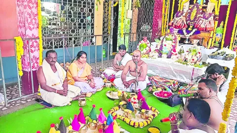 ఘనంగా