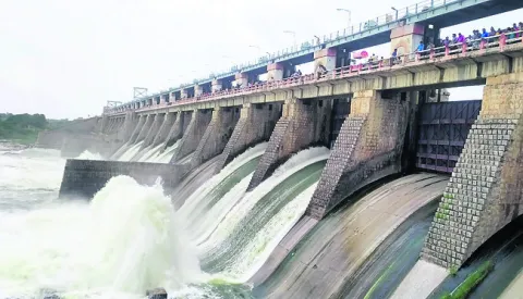 మిర్య