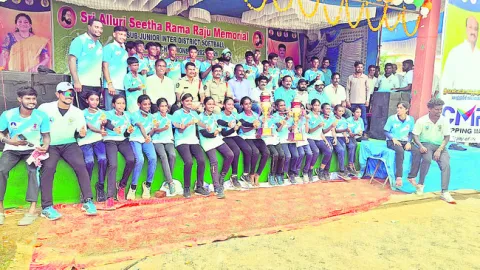 విజయనగరం విజయదుందుభి
