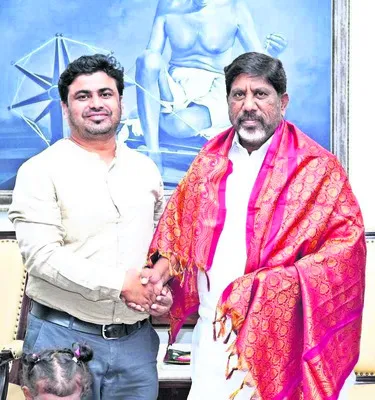 బ్యాడ