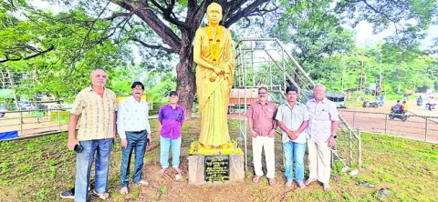 లక్ష్