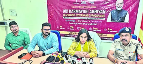 ఏడు సమితుల పరిధిలో ఆది కర్మయోగి కార్యక్రమాలు 