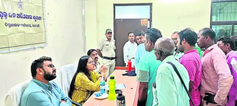 గ్రీవ