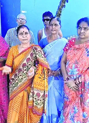 బకాయి