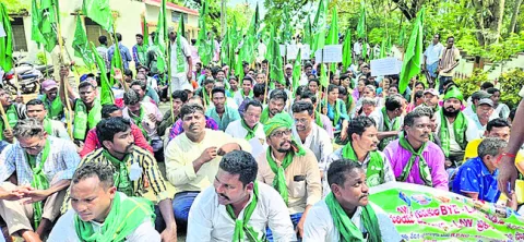 గర్జి