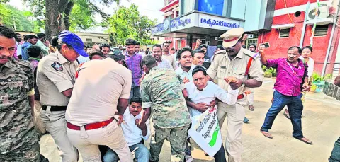 గిరిజన సంఘాలను ఎందుకు అడ్డుకున్నారు?