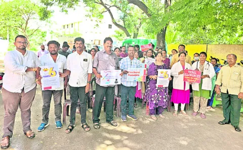 గుర్తింపు లేదా? 