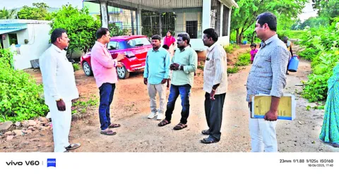 విద్య
