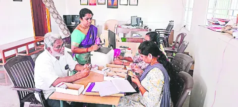 తప్పు