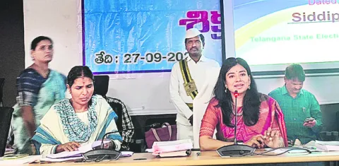 రిటర్నింగ్‌ అధికారుల పాత్ర కీలకం 