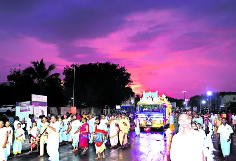 వైభవం