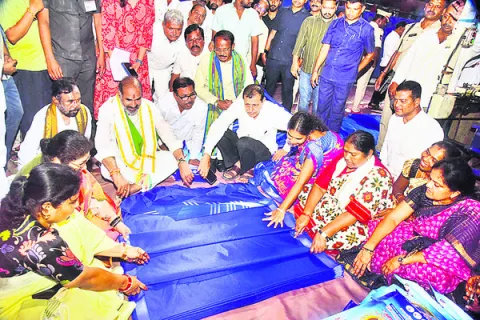 సమస్య