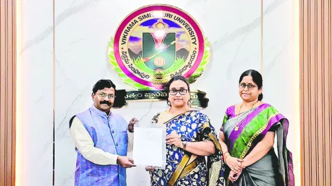 వీఎస్