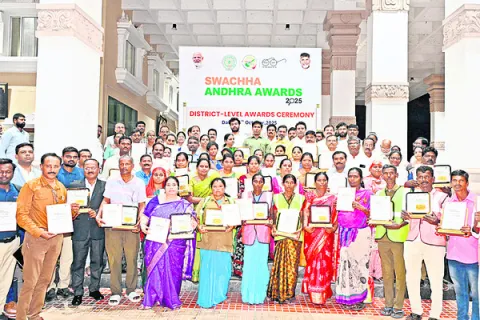 సేవాభ