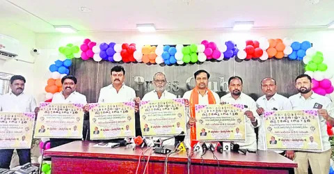 12న కురబ సంఘం వార్షికోత్సవ సభ