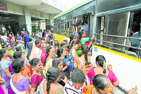 మగవారి ఫీట్లు