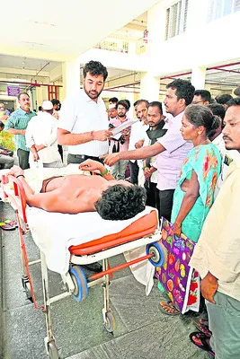 మాపై 