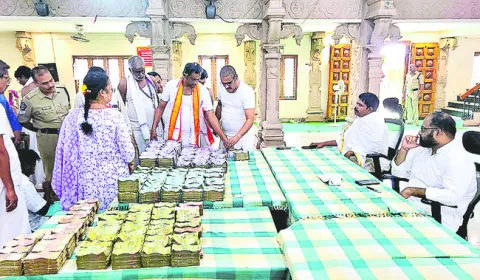 సత్యద