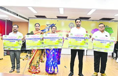 రేపు సామూహిక ఎలుకల నివారణ కార్యక్రమం 