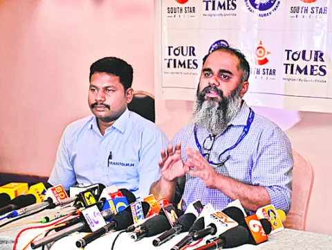 సైన్స