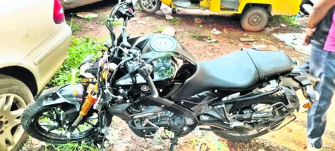 డివైడ