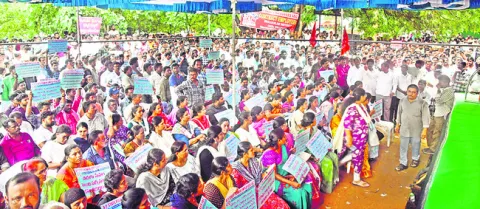 విద్య