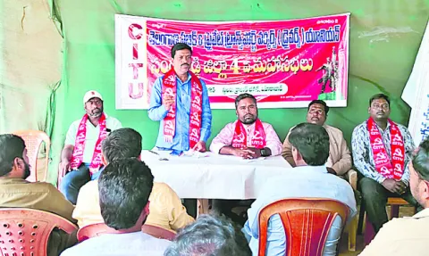 వెంకన