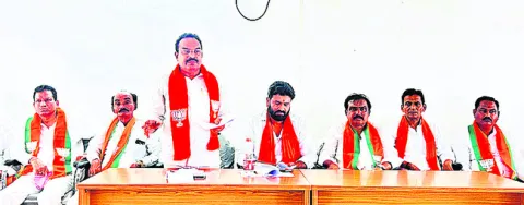 ప్రజా
