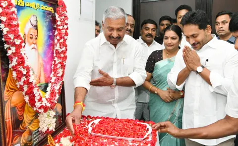 YS Jagan Paid Triutes To Valmiki