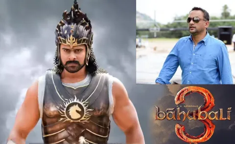 Producer Shobu Yarlagadda comments on baahubali 3