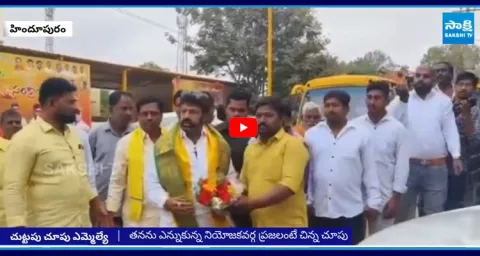 MLA Balakrishna Negligence On Hindupuram Constituency 1