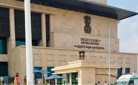 AP High Court Serious On Police Cases