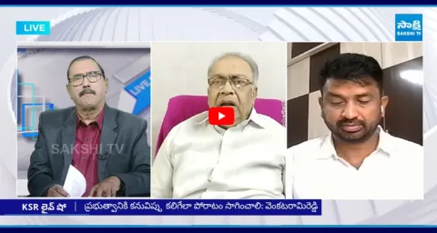 Debate on Chandrababu Govt Cheating AP Employees 2