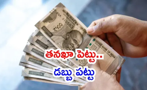 Reverse mortgage loans financial tool designed for senior citizens