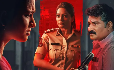 Do Prasadra Kanpadatledhu OTT Streaming Details