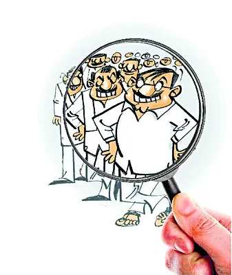 గెలుపు గుర్రాల వేట! 