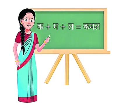 పాత జీతమే గతి 