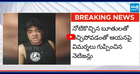Actor Srikanth Iyengar Comments on Mahatma Gandhi 1