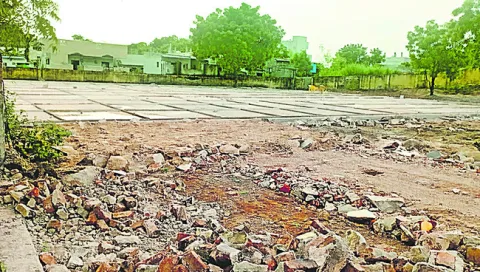 కొండ 