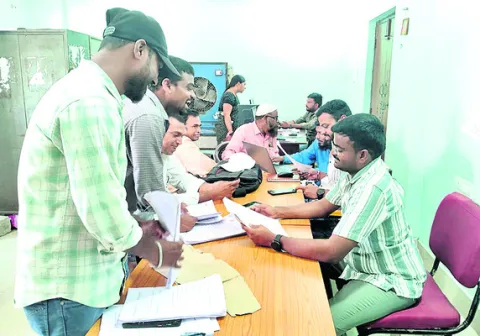 ప్రొసీడింగ్‌.. జాప్యం