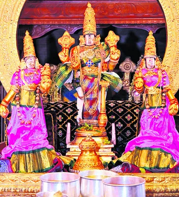 వైభవం