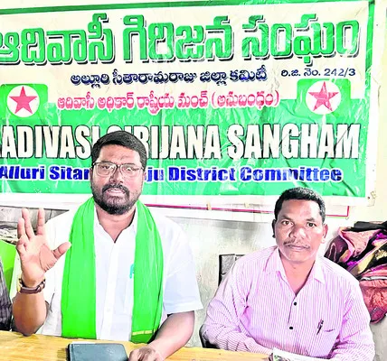 హైడ్రో పవర్‌ రద్దుకు బస్కీ పంచాయతీ తీర్మానం 