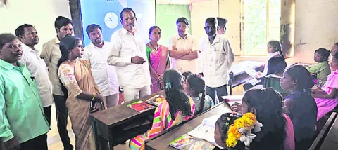 గోమంగ