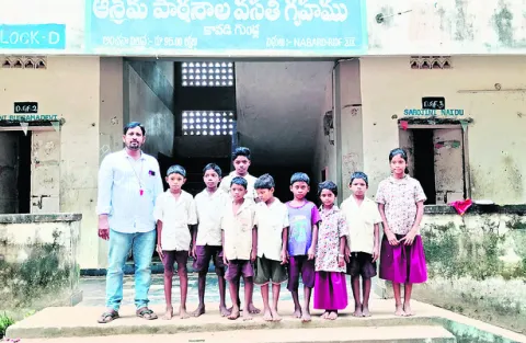 బడి.. బహుదూరం.. 