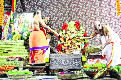 భక్త 