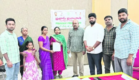 మలేషియాలో తప్పిపోయిన బోధన్‌వాసి