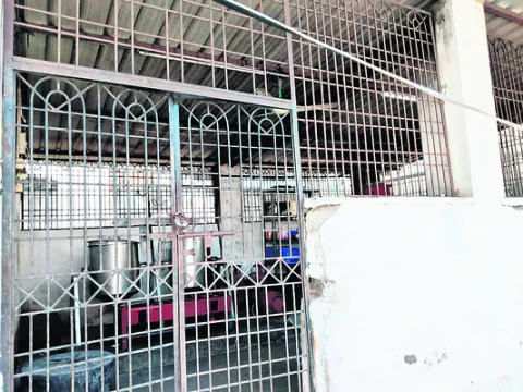 ‘వసతి